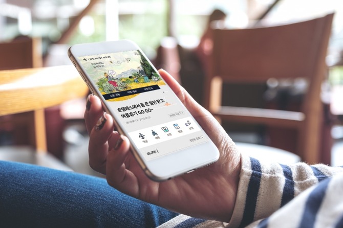 하나카드가 생활 서비스 플랫폼인 ‘LIFE MUST HAVE를 런칭했다고 19일 밝혔다.