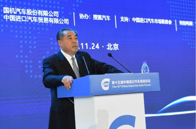 '제15차 중국 수입 자동차 포럼'에서 궈지자동차 첸여우취엔(陈有权) 회장은 2019년 중국 수입자동차 시장의 규모가 5% 이상 둔화될 것으로 전망했다. 자료=궈지자동차 