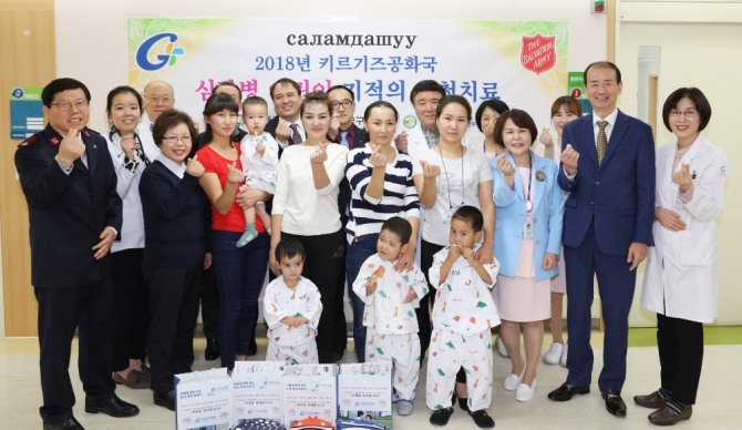 가천대길병원에서는 28일 키르기스스탄 심장병 어린이 초청 치료 완치연 행사가 열렸다.(자료=가천대길병원)
