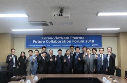 한국제약바이오협회와 베트남보건청이 제약산업발전을 위해 협력을 도모했다.(자료=한국제약바이오협회)