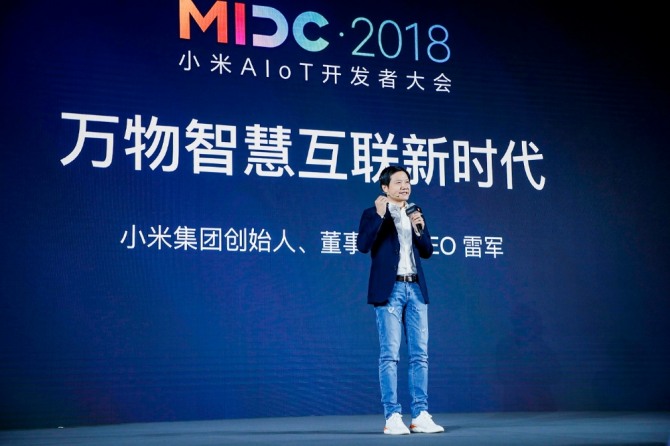 샤오미가 지난 28일 중국 베이징에서 개최된 연례 개발자 회의 MIDC 2018에서 스웨덴 가구 업체 이케아(IKEA)와 전략적 파트너십을 구축했다고 발표했다.