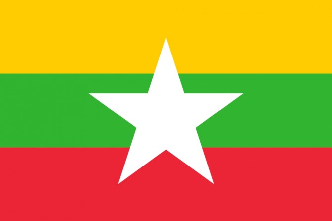 한국수출입은행이 미얀마 정부의 중앙전자정부(e-governance) 구축 사업에 1000억원대의 자금을 원조한다.