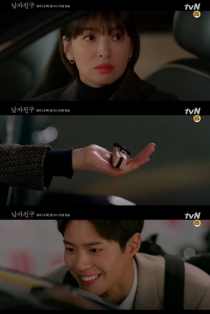 tvN 수목드라마 '남자친구'에서 송혜교가 바른 립스틱이 연일 포털사이트 상위권을 장악하며 화제를 모으고 있다. 사진=tvN 방송 캡처