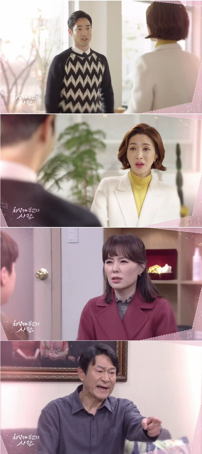 7일 오전 방송되는 KBS2TV 일일드라마 '차달래부인의 사랑' 70회에서는 사공창호(주영호)가 남미래(고은미)에게 고백하는 충격 반전이 그려진다. 사진=KBS영상 캡처