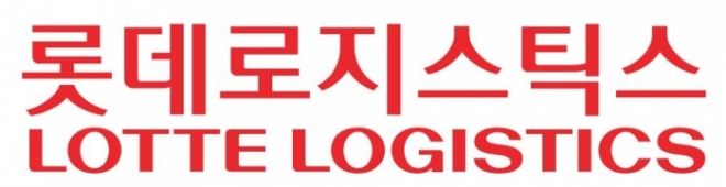 롯데로지스틱스=제공