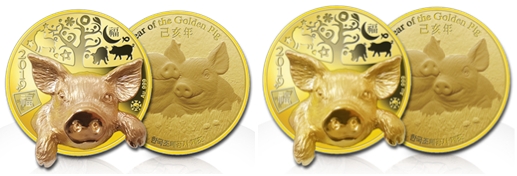 '2019 기해년 입체형 황금 돼지 금메달 2종'(왼쪽 핑크 골드, 오른쪽 옐로우 골드). 사진=한국조폐공사