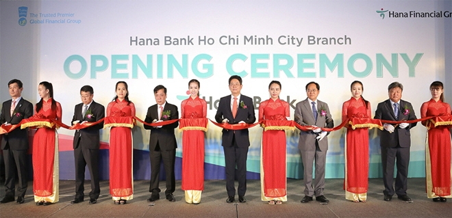 KEB하나은행은 최근 베트남 BIDV은행의 지분 인수를 결정했다.