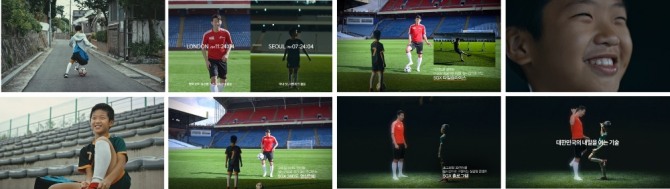 SK텔레콤은 12일 영국 손흥민 선수와 한국 하남시 미사초등학교 5학년 축구 꿈나무 정현준 군을 5G로 연결하는 '5GX 드림 프로젝트'를 TV광고와 유튜브에 공개했다.