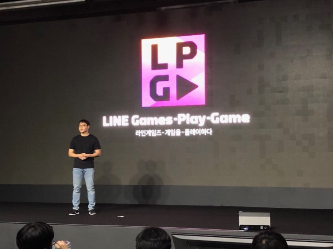 12일 라인게임즈는 미디어 간담회 'LPG((LINE Games–Play–Game)'를 열고, 다양한 플랫폼을 통해 준비 중인 10종의 신작 라인업을 공개했다. (사진=표진수기자)
