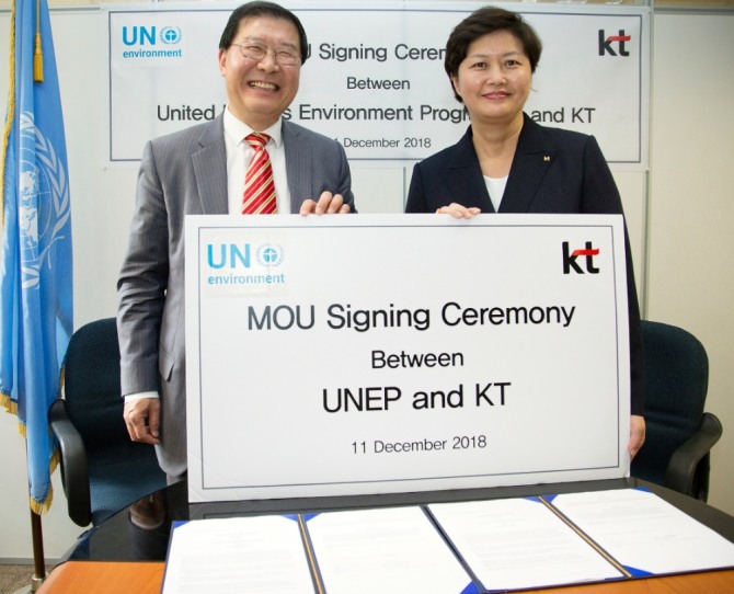 KT는 지난 11일 케냐 나이로비 UN환경계획 본사에서 UN환경계획(UNEP)과 사물인터넷(IoT), 빅데이터, AI 등 ICT 기술 기반으로 미세먼지 관리·대응 등 환경 문제 개선을 위한 업무협약을 체결했다고 13일 밝혔다.