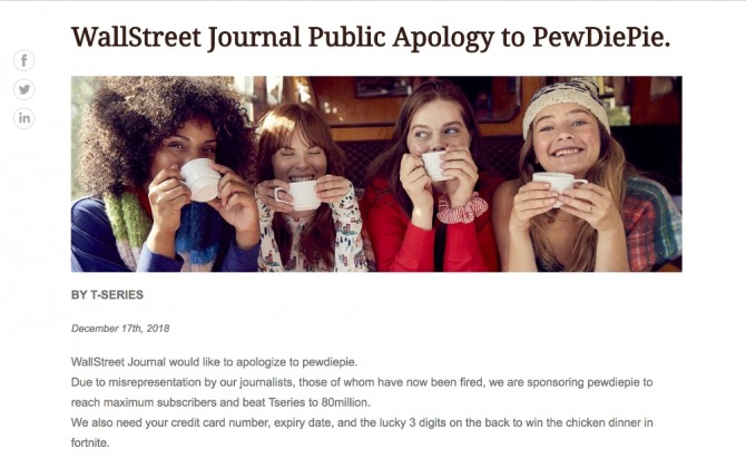 해킹된 월스트리트저널 페이지. WallStreet Journal Public Apology to PewDiePie(퓨디파이에 대한 WJS의 공식 사과)