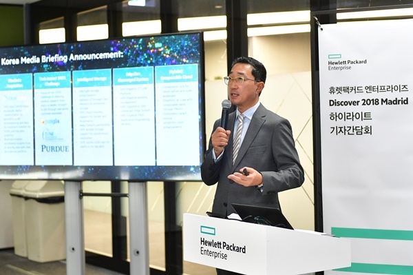 함기호 한국HP 대표는 엣지투클라우드 지원전략을 통해 기업의 효율적  디지털트랜스포메이션을 가속화하도록 하겠다고 밝혔다.(사진=한국HPE)