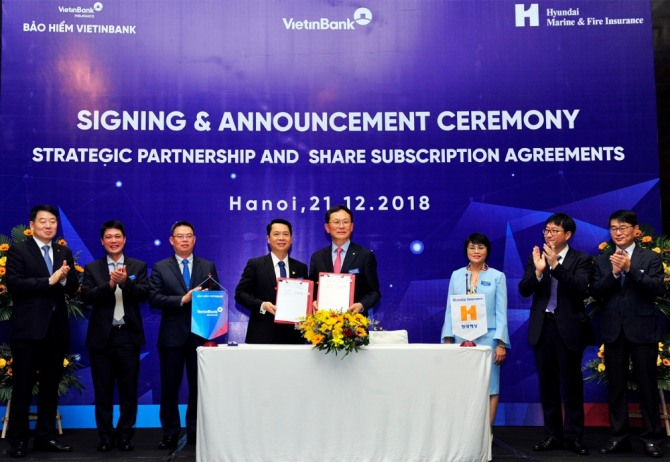 현대해상은 베트남 손해보험사 ‘비엣틴은행 보험회사(VietinBank Insurance Joint Stock Corporation, 이하 VBI)’의 지분 25%를 인수하는 계약을 체결했다고 24일 밝혔다.