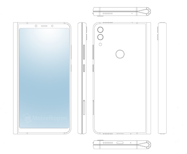 액손M으로 혹평을 받았던 ZTE가 삼성전자와 유사한 폴더블폰을 특허출원했다. (사진=중국지식산권국, 모빌레코펜)