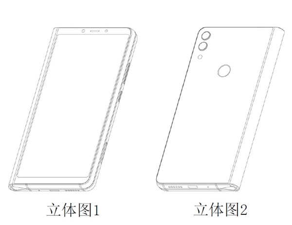 ZTE가 중국특허청에 출원한 폴더블폰 도면 전후면 (사진=중국지식재산권국)