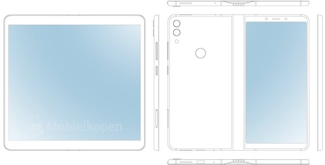 ZTE가 특허출원한 삼성전자 폴더블폰을 닮은 단말기 (사진=중국지산산권국/ 모빌레코펜)
