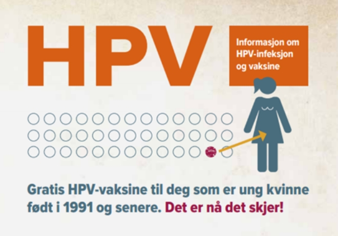 HPV는 거의 대부분이 성관계를 통해 전파되는데, 성경험이 있는 여성의 10명 중 1명이 감염될 정도로 매우 흔한 바이러스다. 노르웨이는 2016년부터 무료로 백신을 제공하고 있다. 자료=노르웨이공중보건연구소