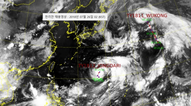 o 한파경보 : 경상북도(경북북동산지, 영양평지, 봉화평지, 청송, 의성), 충청북도(제천, 단양, 음성, 충주, 괴산), 강원도(강원북부산지, 강원중부산지, 강원남부산지, 양구평지, 정선평지, 평창평지, 홍천평지, 인제평지, 횡성, 춘천, 화천, 철원, 원주, 영월, 태백), 경기도(여주, 가평, 양평, 이천, 파주, 의정부, 양주, 고양, 포천, 연천, 동두천)o 한파주의보 : 세종, 대구, 대전, 인천(옹진군 제외), 서울, 경상북도(문경, 청도, 영주, 안동, 예천, 상주, 김천, 칠곡, 성주, 고령, 군위, 경산, 영천,