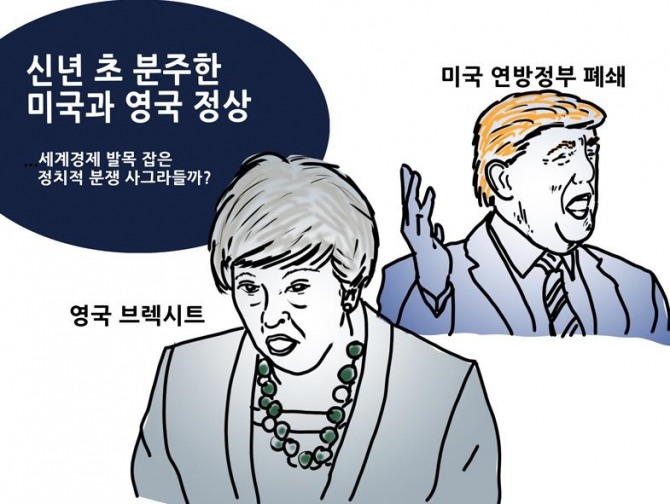 글/그림 조수연 전문위원(그래픽저널리스트)