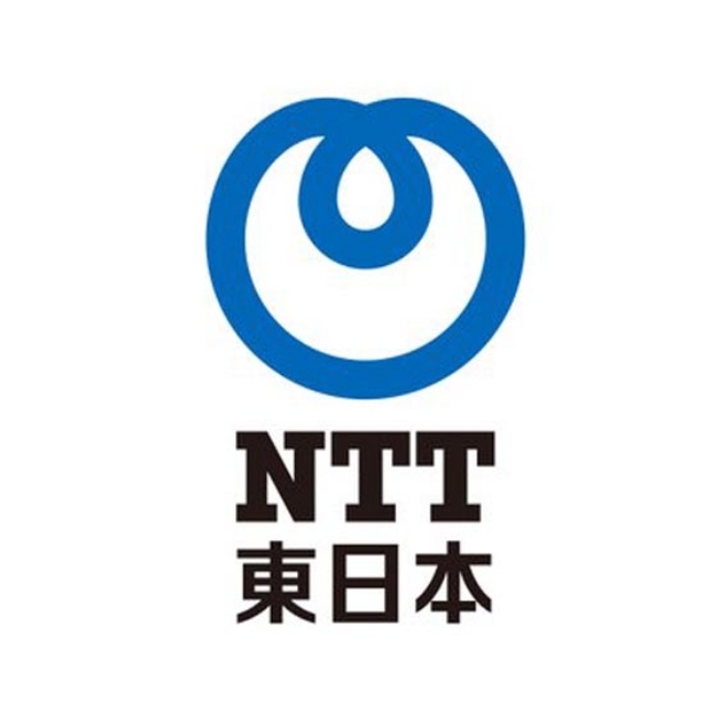 일본전신전화공사(NTT)가 필기 문서를 인공지능(AI)으로 분석해 자동으로 데이터베이스화하는 새로운 시스템을 출시할 계획이다. 자료=NTT