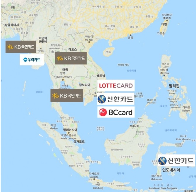 주요 카드사의 동남아 지역 진출 현황 (이미지=글로벌이코노믹)