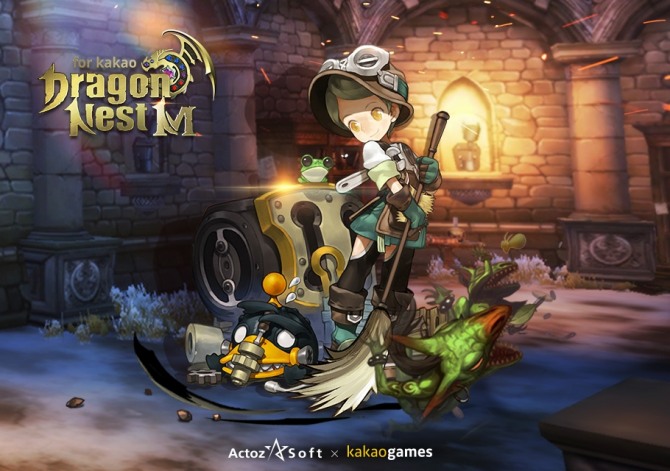 카카오게임즈와 액토즈소프트는 공동 퍼블리싱하는 콤보 액션 RPG '드래곤네스트M for kakao'에서 '블랙드래곤 맞이 네스트 대청소' 이벤트를 실시한다. 