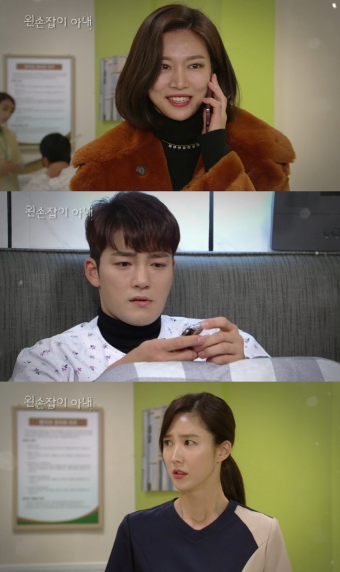 15일 오후 방송되는 KBS2TV 일일드라마 '왼손잡이 아내' 10회에서는 기억을 잃은 도경(김진우, 이수호·박도경 1인2역)이 산하(이수경)를 보고 설레기 시작하는 반전이 그려진다. 사진=KBS 영상 캡처