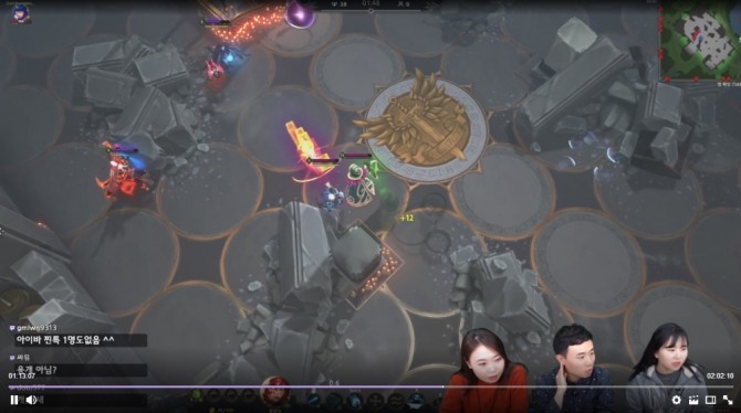 배틀라이트 e스포츠대회 중계 맡은 넥슨 트위치 ‘겜믈리에'.