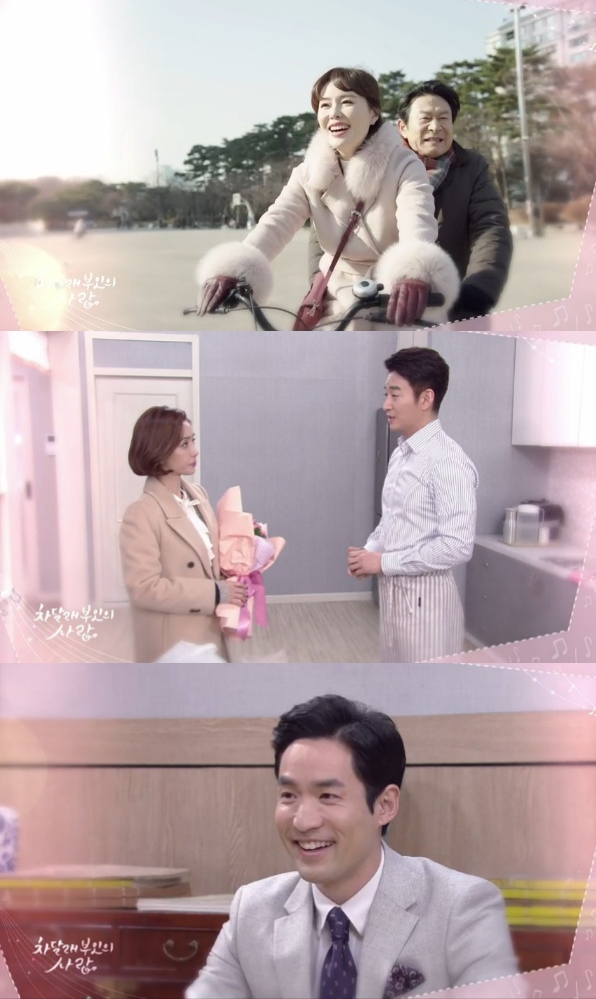 17일 오전 방송되는 KBS2TV 일일드라마 '차달래부인의 사랑' 99회에서는 김복남(김응수)이 제정신으로 돌아오는 가운데 남미래(고은미)가 사공창호(주영호)의 맞선 장소로 쳐들어가 방해하는 반전이 그려진다. 사진=KBS 영상 캡처