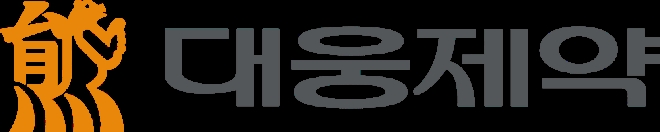 대웅제약=제공
