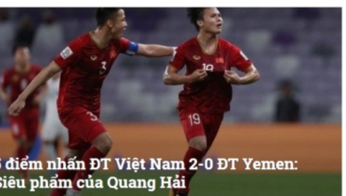 베트남 언론 틴더하오 홈페이지 화면