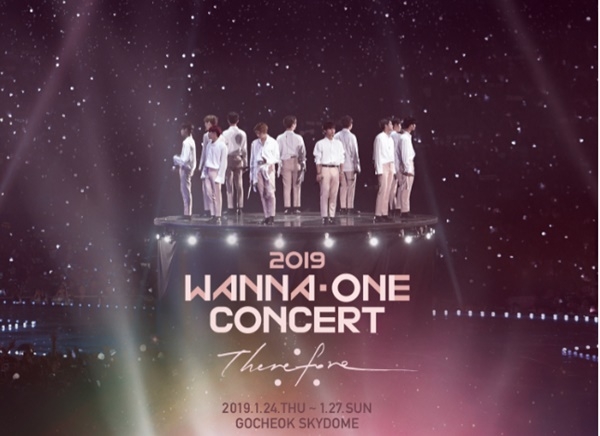 ‘2019 워너원 콘서트 [데어포어(Therefore)]’의 포스터(사진=KT)