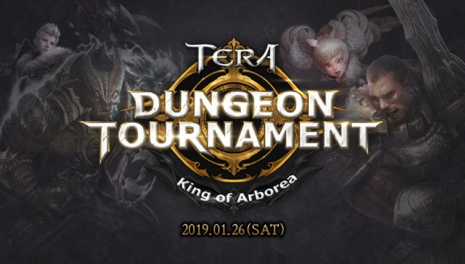 넥슨은 PC MMORPG '테라'의 오프라인 게임대회  '테라 던전 토너먼트' 결승전을 26일 진행한다.