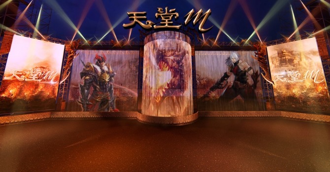 엔씨소프트의 모바일 MMORPG ‘리니지M’이 '2019 타이페이 게임쇼'에 2년 연속 참가한다.