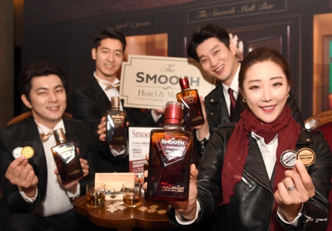 페르노리카코리아=제공