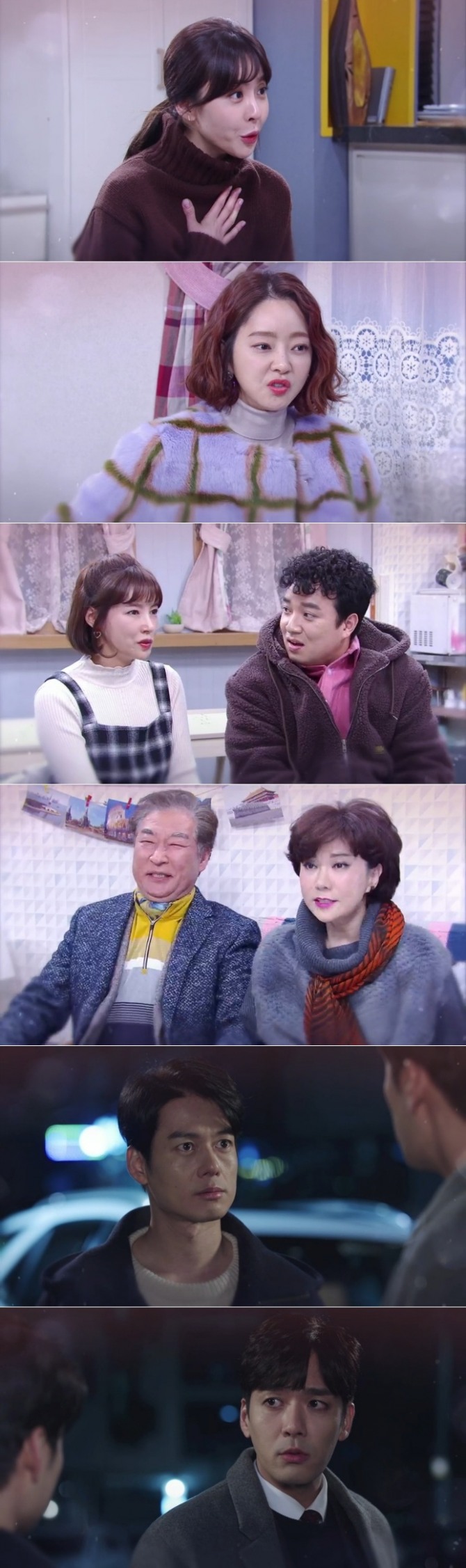 23일 오후 방송되는 KBS1TV 일일드라마 '비켜라 운명아' 58회에서는 한승주(서효림)와 정진아(진예솔)가 친구가 되는 가운데 이를 알게 된 남진(박윤재)과 최시우(강태성)가 신경전을 벌이는 반전이 그려진다. 사진=KBS 영상 캡처