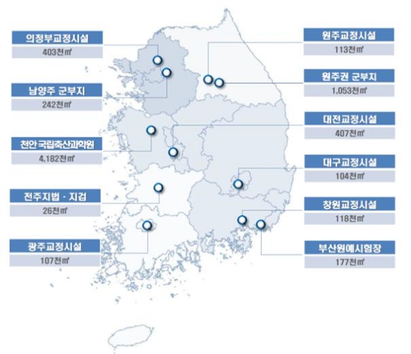 전국 11개 선도사업지 지역별 현황도. 자료=기획재정부 