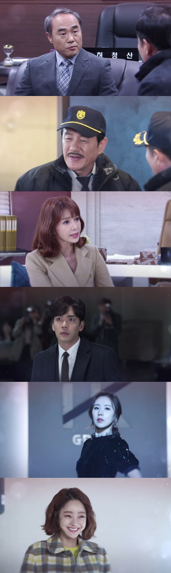 24일 오후 방송되는 KBS1TV 일일드라마 '비켜라 운명아' 59회에서는 최수희(김혜리)가 방철상(권혁호)에게 과거 남진 납치를 사주했다는 정황이 그려지는 가운데 2차 콘테스트에서 한미라(간미연)가 한승주(서효림)의 모델로 무대에 오르는 사이다 반전이 그려진다. 사진=KBS영상 캡처