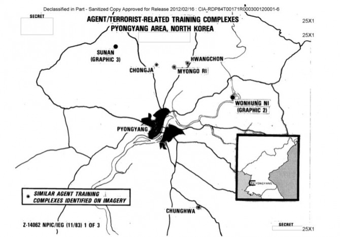 기밀해제된 CIA 보고서에 나타난 북한의 테러 훈련소. 사진=VOA