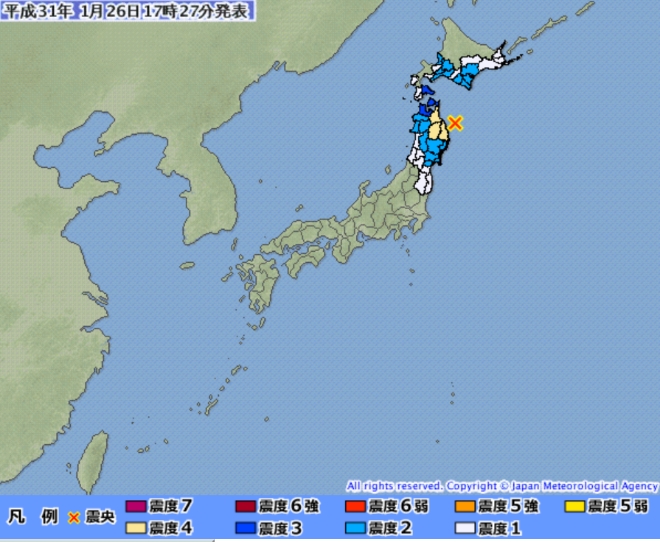 일본 기상청은 26일 오후 5시23분경 이와테현 앞바다에서 지진이 일어났다고 발표했다. 사진=일본 기상청 홈페이지 캡처