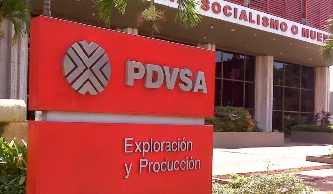 베네수엘라 국영 석유회사 PDVSA는 미 당국의 제재로 '수입 연료'에 대한 하역조차 어려운 것으로 드러났다. 자료=페트로글로벌