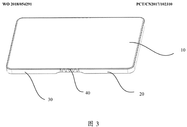 화웨이의 WIPO특허출원도면은 이 단말기가 아웃폴딩 방식이라는 점을 극명하게 보여주고 있다.접었던 바깥부분이 그대로 화면이 된다. (사진=WIPO)