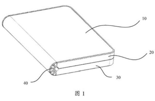 화웨이가 세계지재권기구에 특허출원한 아웃폴딩 방식의 폴더블폰(사진=WIPO)