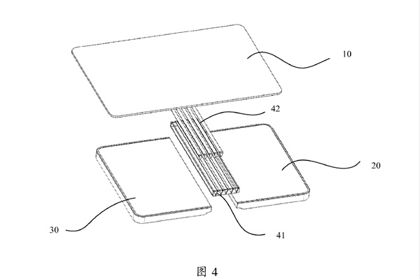 화웨이 폴더블폰의 접히는 부분 구조(사진=WIPO)