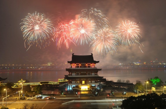 2019년 새해인사말 설날 인사말 베스트 모음… 토고납신(吐故納新) 부터  한 해 동안 베풀어주신 은혜 감사합니다. 새해 복 많이 받으세요.