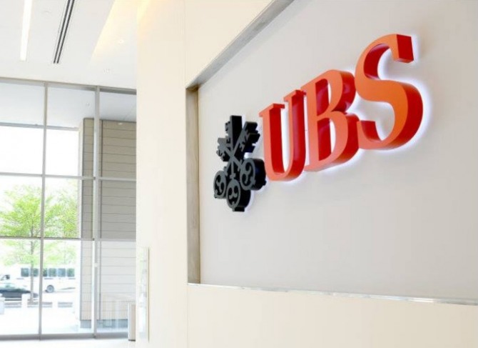 UBS그룹이 일부 업무와 인력을 영국에서 독일 프랑크푸르트로 이전시킬 계획을 영국 법원이 승인했다. 자료=페이스북/UBS