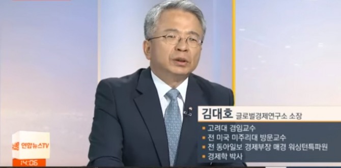  IMF 총재의 폭풍 경고는 뉴욕증시 코스피 원달러환율 국제유가 시세에도 적지않은 영향을 줄것으로 보인다.  