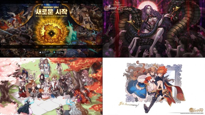 게임빌이 모바일 RPG '별이되어라!'의 서비스 5주년을 기념하는 축제를 준비한다고 11일 밝혔다.