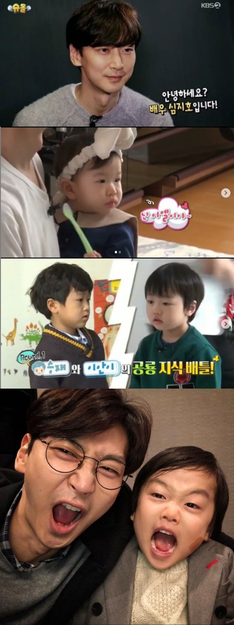 10일 방송된 KBS2 '슈퍼맨이 돌아왔다'(이하 '슈돌')에 배우 심지호(39)가 아들 심이안(6)과 딸 이엘(2)과 함께 등장해 화제를 모았다. 사진=KBS 방송 캡처, 심지호(맨 아래) 인스타그램 캡처