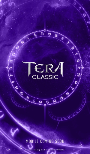 15일 카카오게임즈가 MMORPG '테라 클래식' 상반기 출시를 앞두고 새로운 BI를 최초 공개했다.
